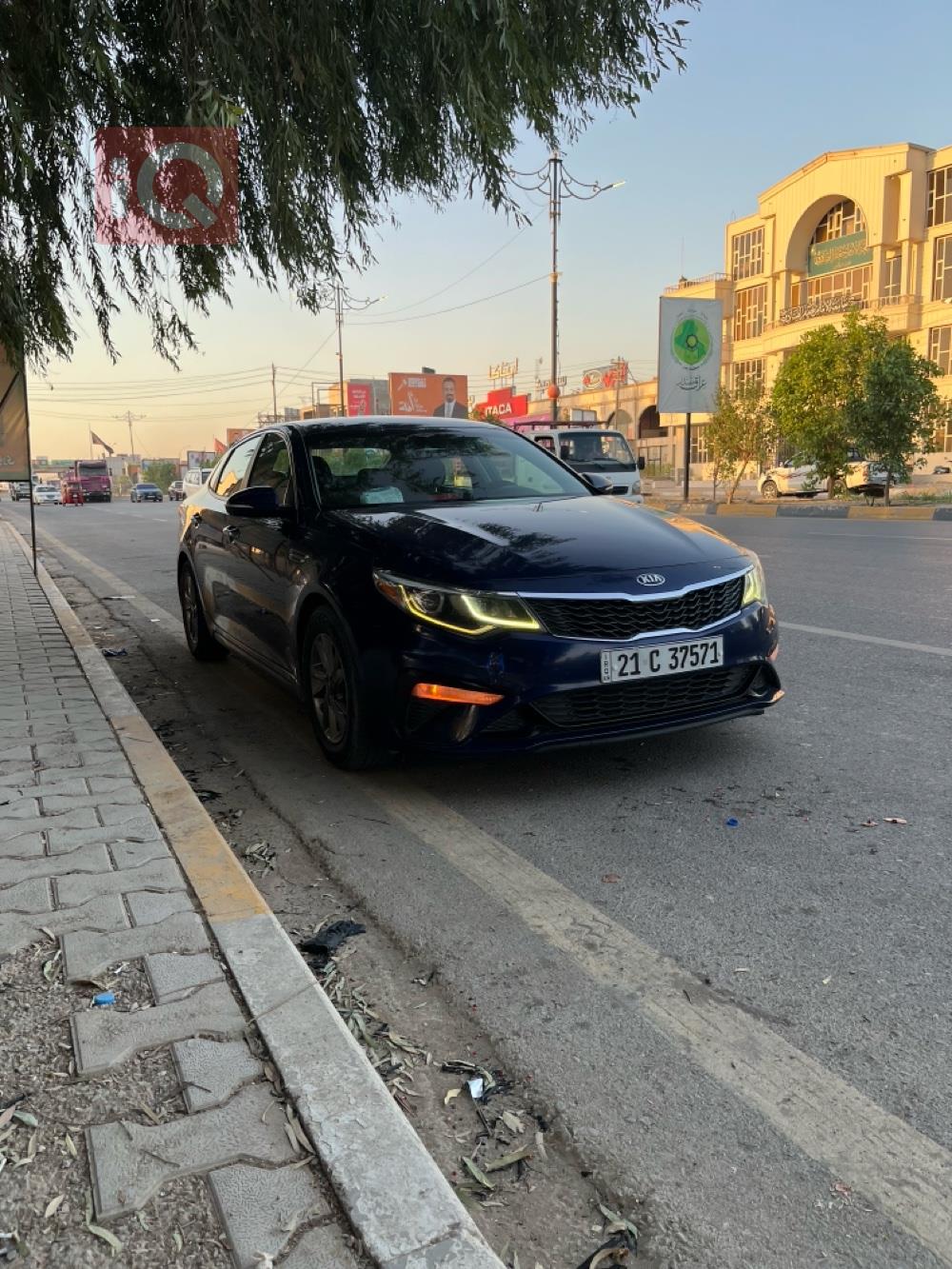 Kia Optima